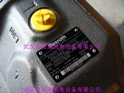 供应A10VSO45DFR1力士乐泵